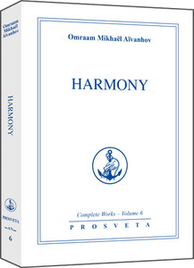 Harmony by Omraam Mikhaël Aïvanhov