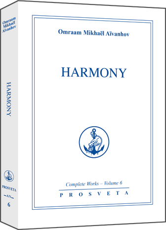 Harmony by Omraam Mikhaël Aïvanhov