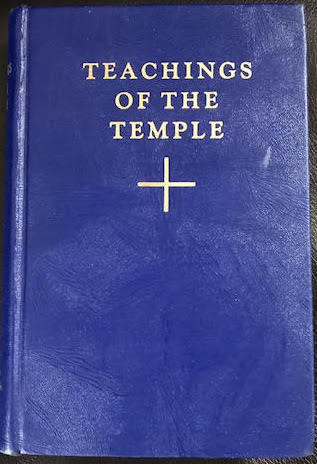 Teachings of the Temple Volume 1 (2nd edition) ,Ascended Master Hilarion, Dr. William H. Dower