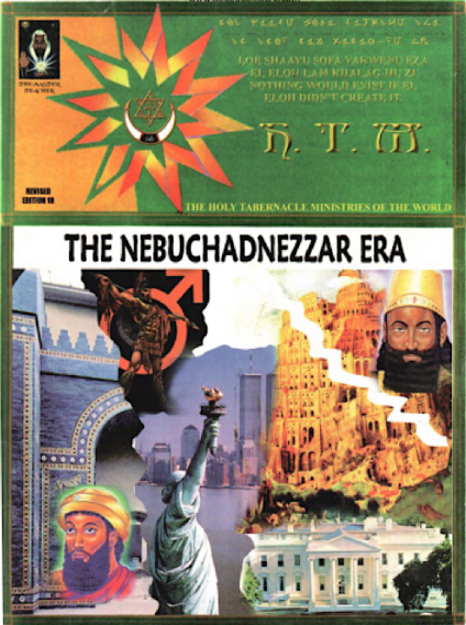 The Nebuchadnezzar Era By Malachi Z York