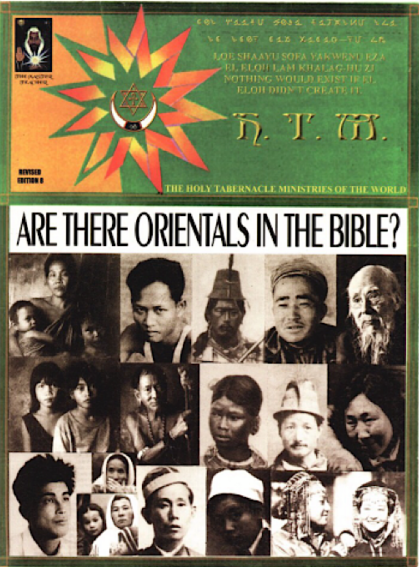 Are there Orientals in the Bible  By Malachi Z York