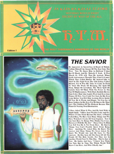 The Savior (The Holy Tabernacle Ministries of the World Bulletins) By Malachi Z York