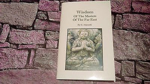 Wisdom of the Masters of the Far East by George Adamski  occult,esoteric