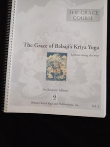 BABAJI KRIYA YOGA: 2nd year private courses