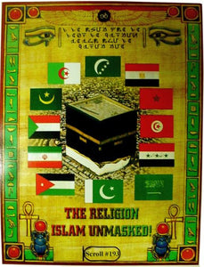The Religion Islam Unmasked By Malachi Z York
