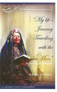 Traveling with the Wise Man by Tynetta Muhammad,Occult,Sufi,Esoteric,Hermetic,