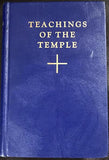 Teachings of the Temple Vol 1, Master Hilarion