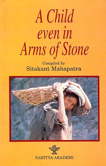 A Child Even In Arms Of Stone