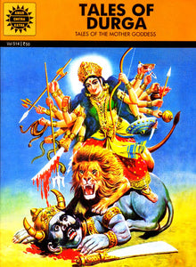 Tales of Durga