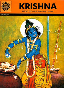 Krishna