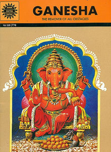 Ganesha