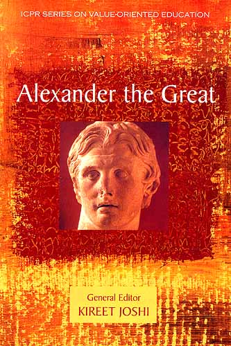 Alexander the Great