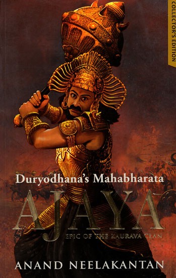 Ajaya- Epic of The Kaurava Clan