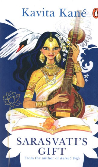 Sarasvati's Gift