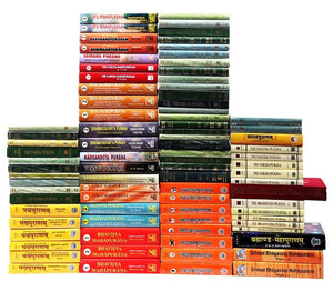 Complete 18 Puranas (Set of 86 Books): Sanskrit Text and English Translation