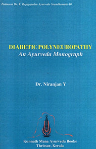 Diabetic Polyneuropathy- An Ayurveda Monograph (Tamil)