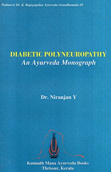 Diabetic Polyneuropathy- An Ayurveda Monograph (Tamil)