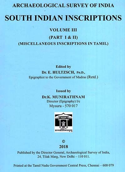 South Indian Inscriptions- Volume III ( Part I&II, Miscellaneous Inscriptions in Tamil)