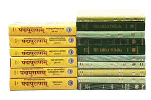 Padma Purana (Set of 16 Books in English and Sanskrit)