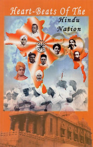 Heart - Beats of The Hindu Nation