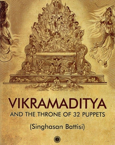 Vikramaditya and The Throne of 32 Puppets- Singhasan Battisi (Pocket Book)