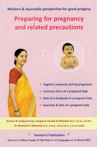 Preparing for Pregnancy and Related Precautions