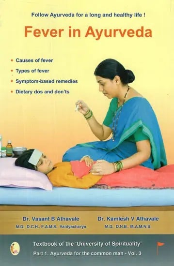 Fever in Ayurveda