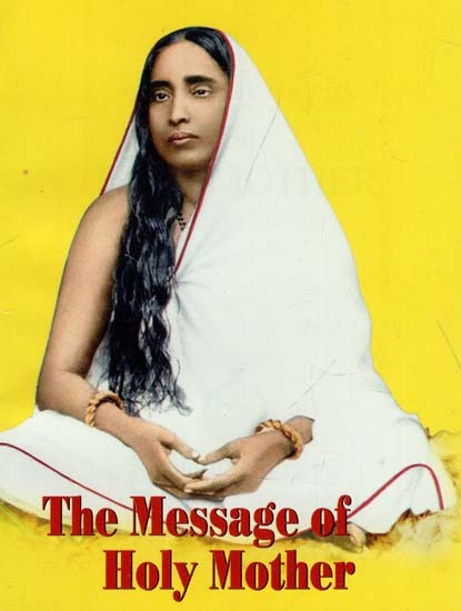 The Message of Holy Mother