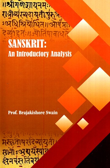 Sanskrit: An Introductory Analysis