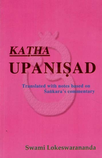 Katha Upanisad