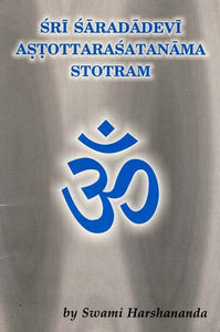 Sri Saradadevi Astottarasatanama Stotram