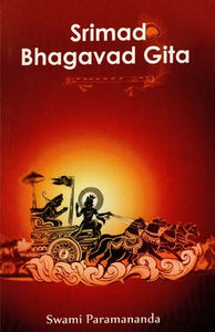 Srimad Bhagavad Gita