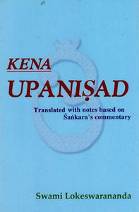 Kena Upanisad