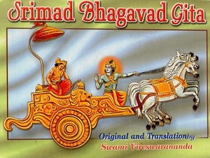 Srimad Bhagavad Gita