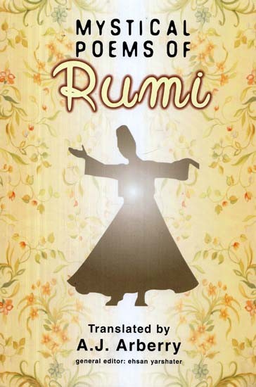 Mystical Poems of Rummi
