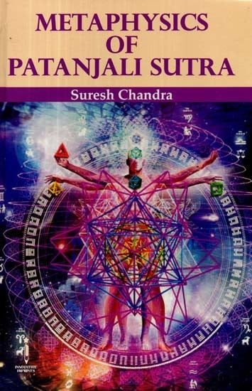 Metaphysics of Patanjali Sutra