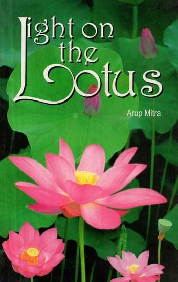 Light on the Lotus (Poesy)
