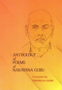 An Anthology of Poems of Narayana Guru