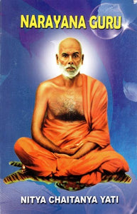 Narayana Guru