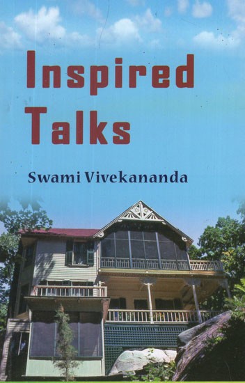 Inspired Talks