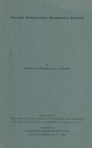 An Early Testamentary Document in Sanskrit (An Old and Rare Book)