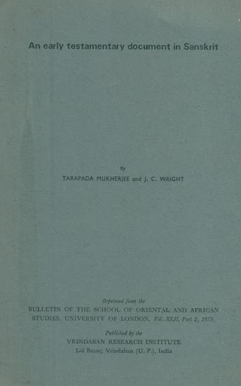 An Early Testamentary Document in Sanskrit (An Old and Rare Book)