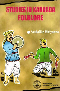 Studies in Kannada Folklore