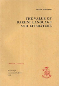 The Value of Dakhni Language and Literature- Special Lectures (An Old and Rare Book)