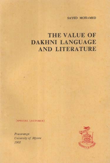 The Value of Dakhni Language and Literature- Special Lectures (An Old and Rare Book)