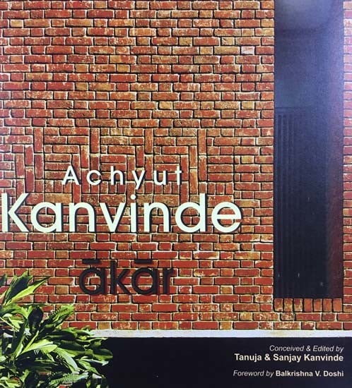 Achyut Kanvinde Akar