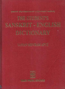 The Student's Sanskrit-English Dictionary