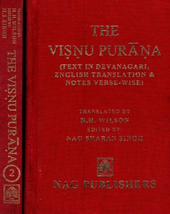 विष्णुपुराणम्- The Visnu Purana: Text in Devanagari, English Translation & Notes Verse-Wise (Set of 2 Volumes)