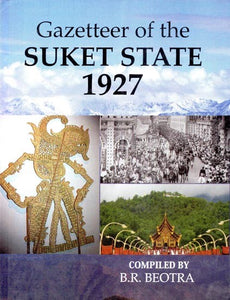 Gazetteer of the Suket State 1927