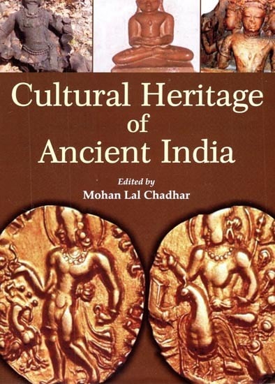 Cultural Heritage of Ancient India